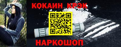 MDMA Краснокаменск