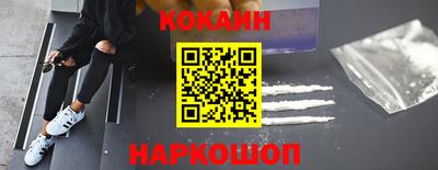 MDMA Краснокаменск