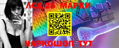 мдма Краснознаменск