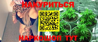 MDMA Краснокаменск
