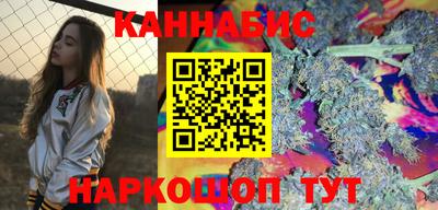 MDMA Краснокаменск