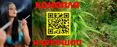 мдма Краснознаменск