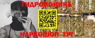 MDMA Краснокаменск