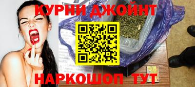 мдма Краснознаменск