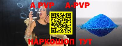 MDMA Краснокаменск