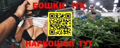 соль ск Краснодар