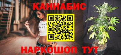 мдма Краснознаменск