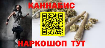 MDMA Краснокаменск