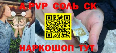 MDMA Краснокаменск