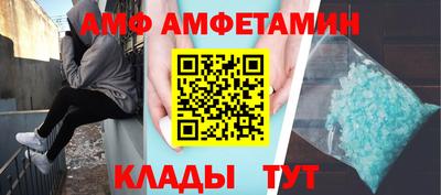 мдма Краснознаменск
