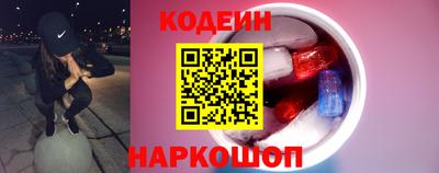 MDMA Краснокаменск