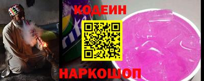 MDMA Краснокаменск