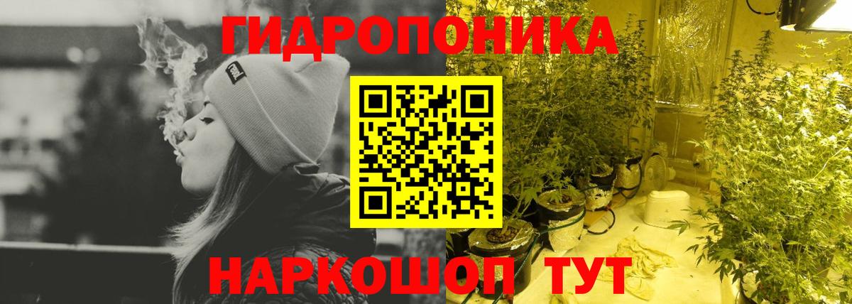 Бошки марихуана VHQ Дедовск